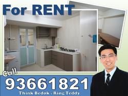 Blk 40 Chai Chee Avenue (Bedok), HDB 3 Rooms #93573552